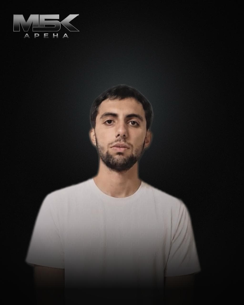 Алиев Азиз