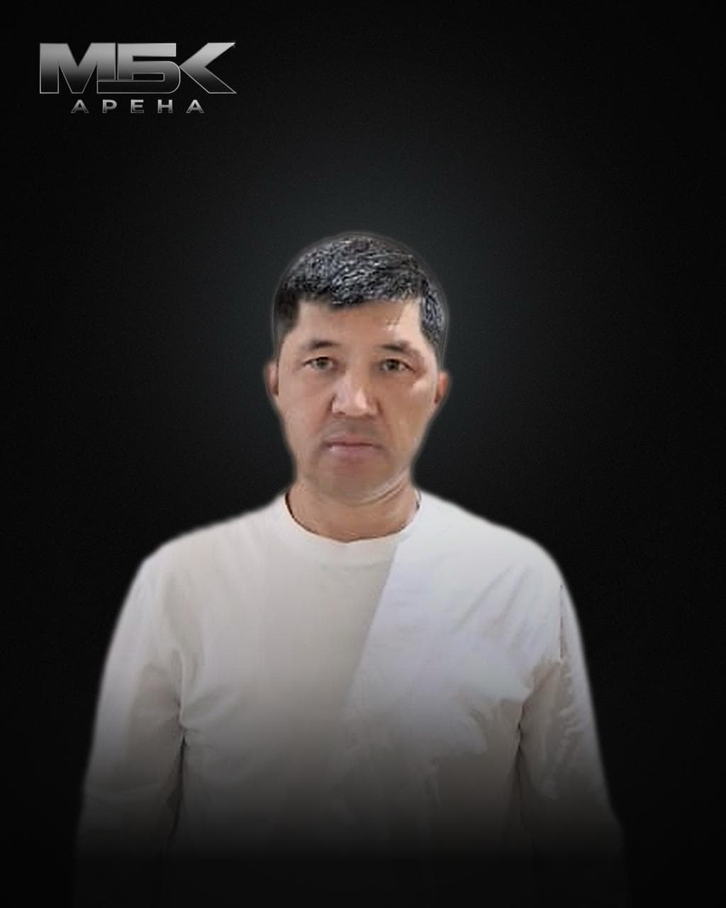 Калдаев Исламбек