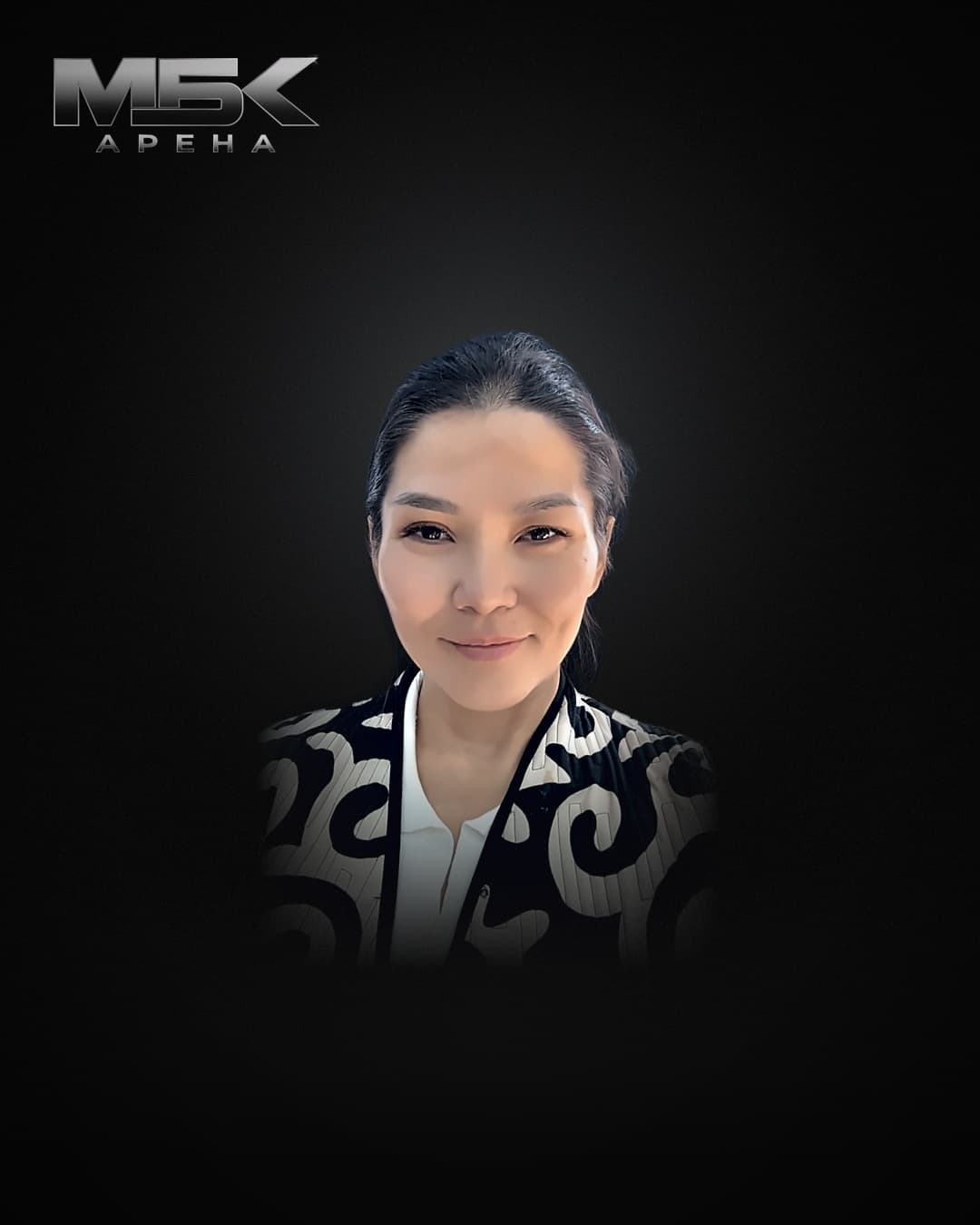 Камалидинова Жанылай
